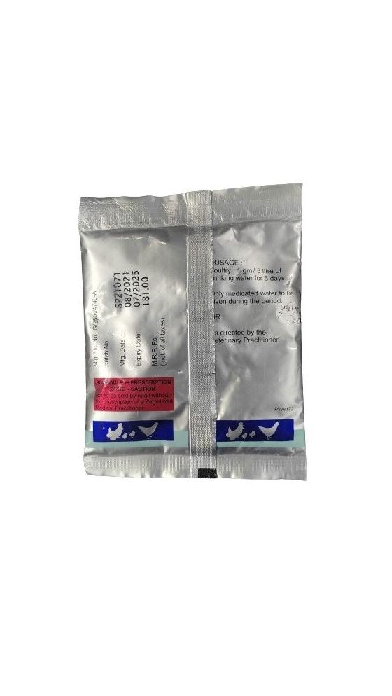TREPIN POWDER VET (100GM) - Water Suppliment